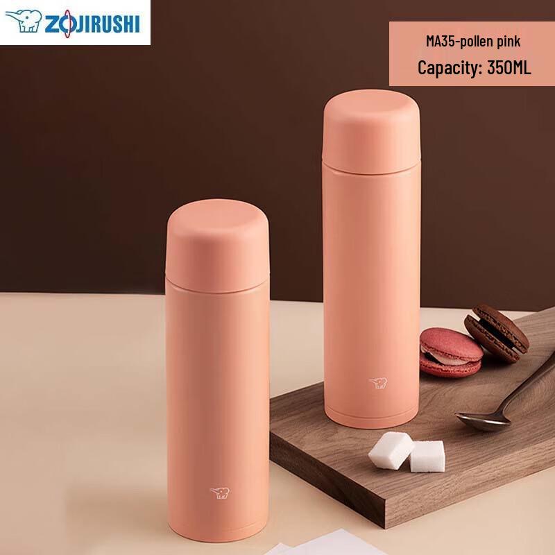 Zojirushi 350ML Portable Stainless Steel Insulated Mug