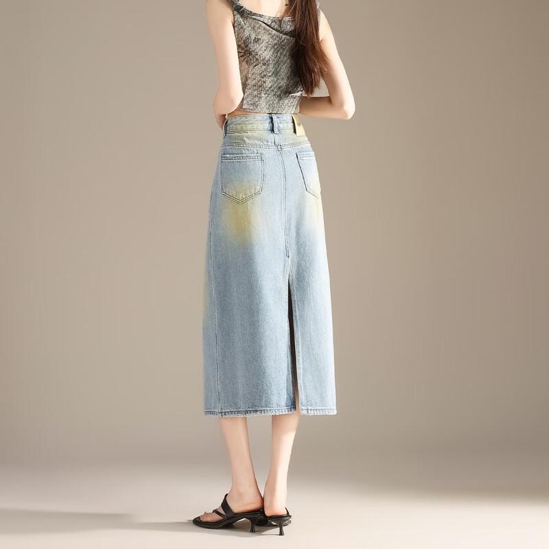 RAIN.CUN Women's High-Waist A-Line Split Denim Midi Skirt