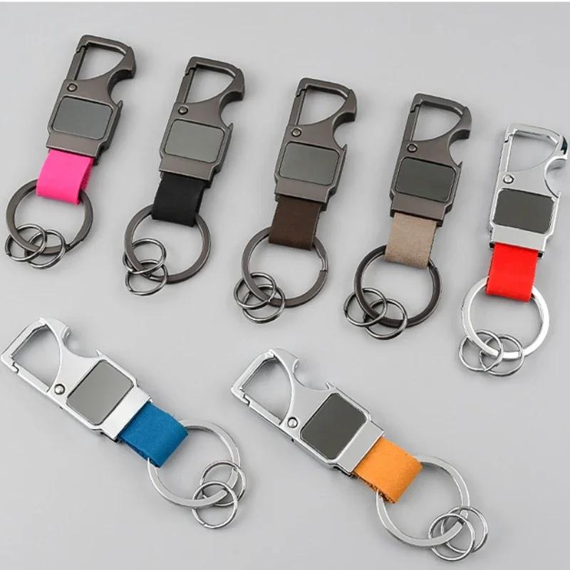 Laser Custom Cowhide Bottle Opener Leather Metal Keychain Multifunctional Key Chain Laser Engrave Car Keyring for Men and Women