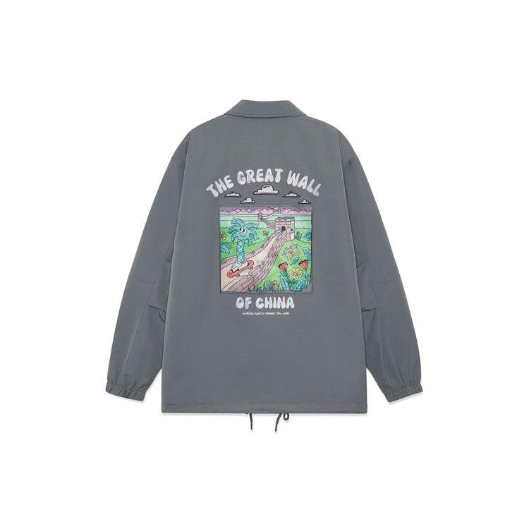 Li Ning Skateboard Jacket Men's Gray AFDRA03-2