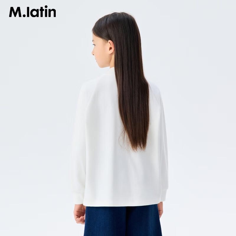 

M.Latin Girls Winter Printed Long Sleeve T-Shirt 150