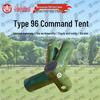 Jiruihong Type 96 Command Tent & Accessories