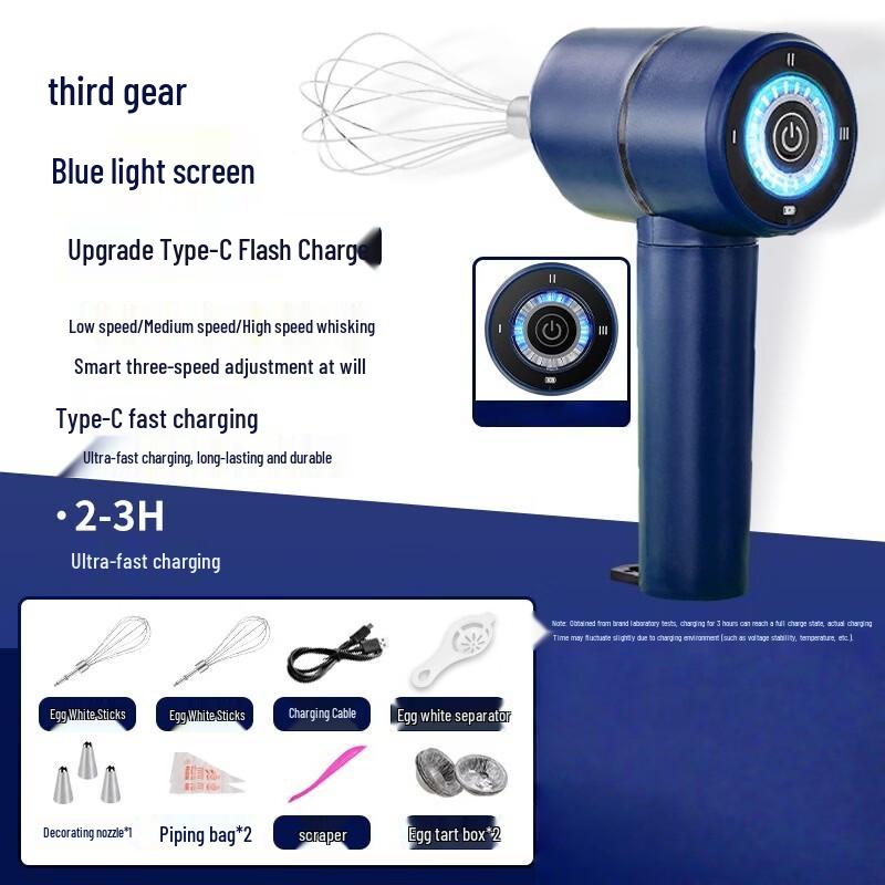 Ru Han Electric Hand Mixer