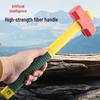 Heng Yong Sheng One-Piece Inverted Octagonal Mason's Hammer