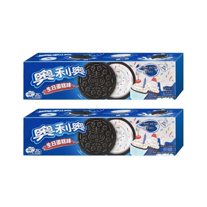 Oreo Sandwich Cookies
