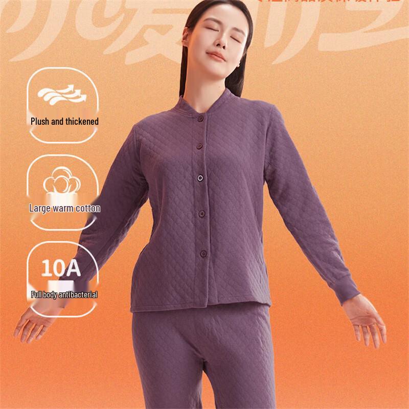 

Женский термокомплект из чистого хлопка Hengyuanxiang XL