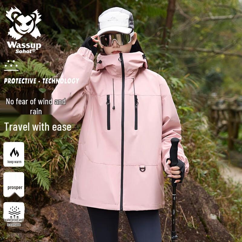 

Wassup Sohot Men s Windproof Waterproof Hooded Outdoor Jacket 2XL