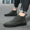 Men's Formal Shoes Autumn Casual Short Boots Walking New Style 2026 Men's Chelsea Boots Suede Green Flat Bottom Loafers Walking