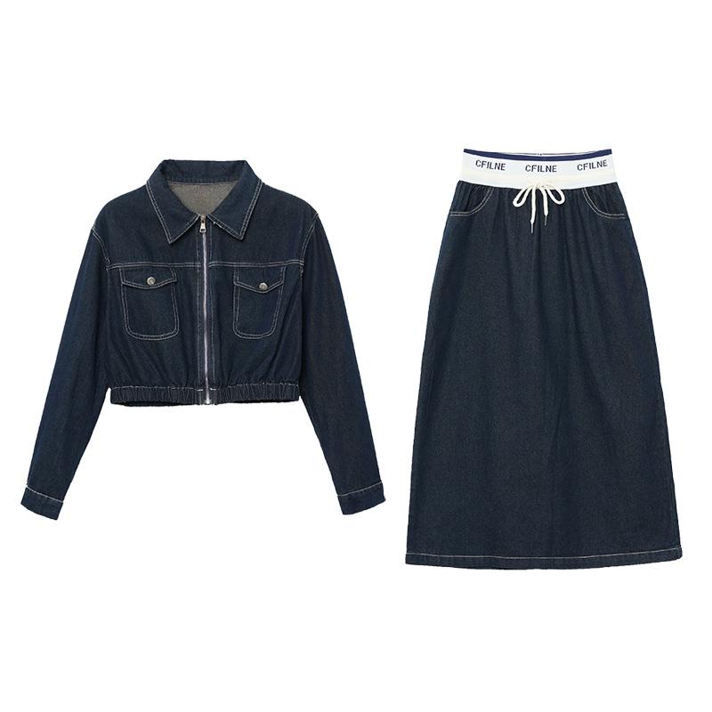 Women's Retro Denim Two-Piece Suit: Stylish Spring/Autumn Top and Skirt Set
