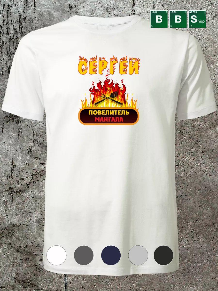 Harley Davidson T-shirt S