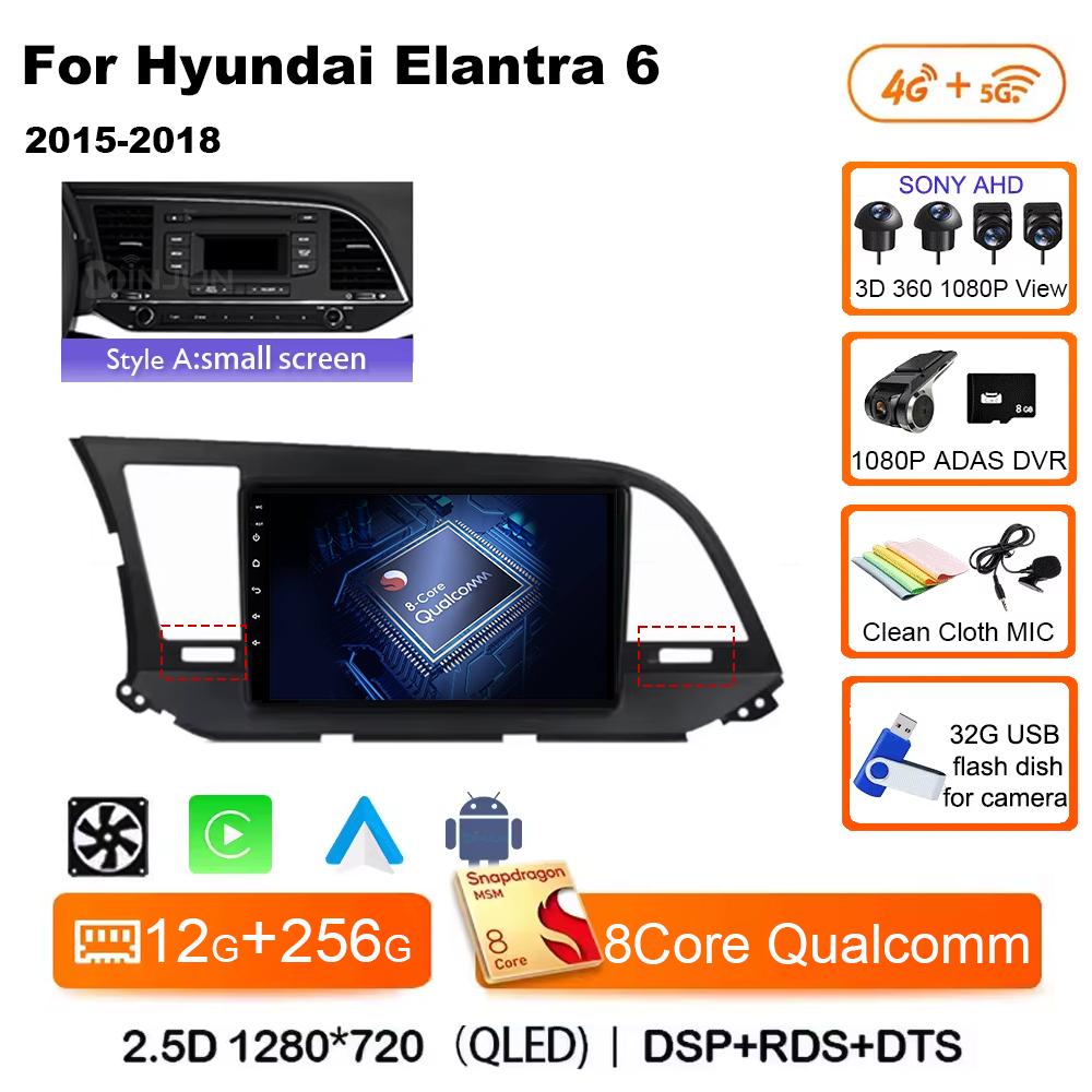 Android 14 Qualcomm Car Radio For Hyundai Elantra 6 2016-2018 Multimedia Video Player Stereo Touch Screen WIFI 4G Navigation GPS