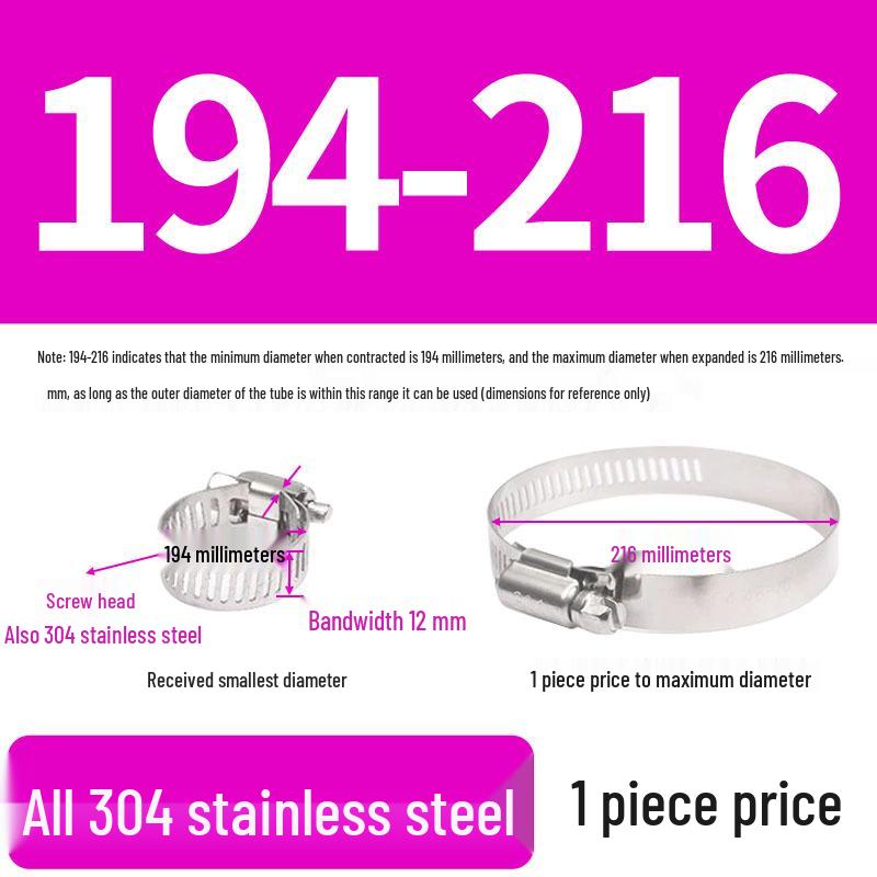 304 Edelstahl Schwerlast Schlauch- und Rohrschelle Clip