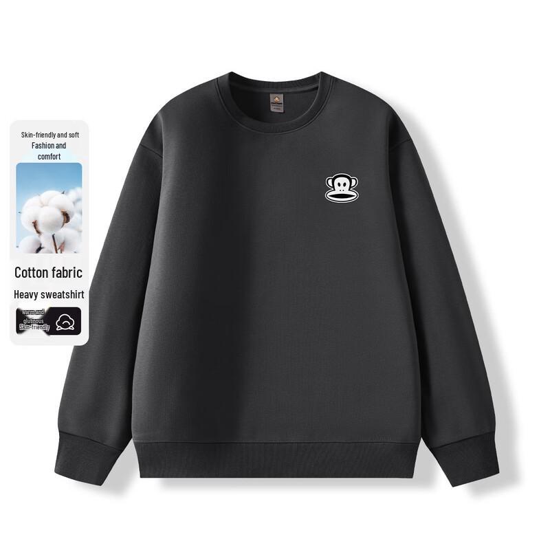 Paul Frank Men s Crew Neck Sweatshirt S