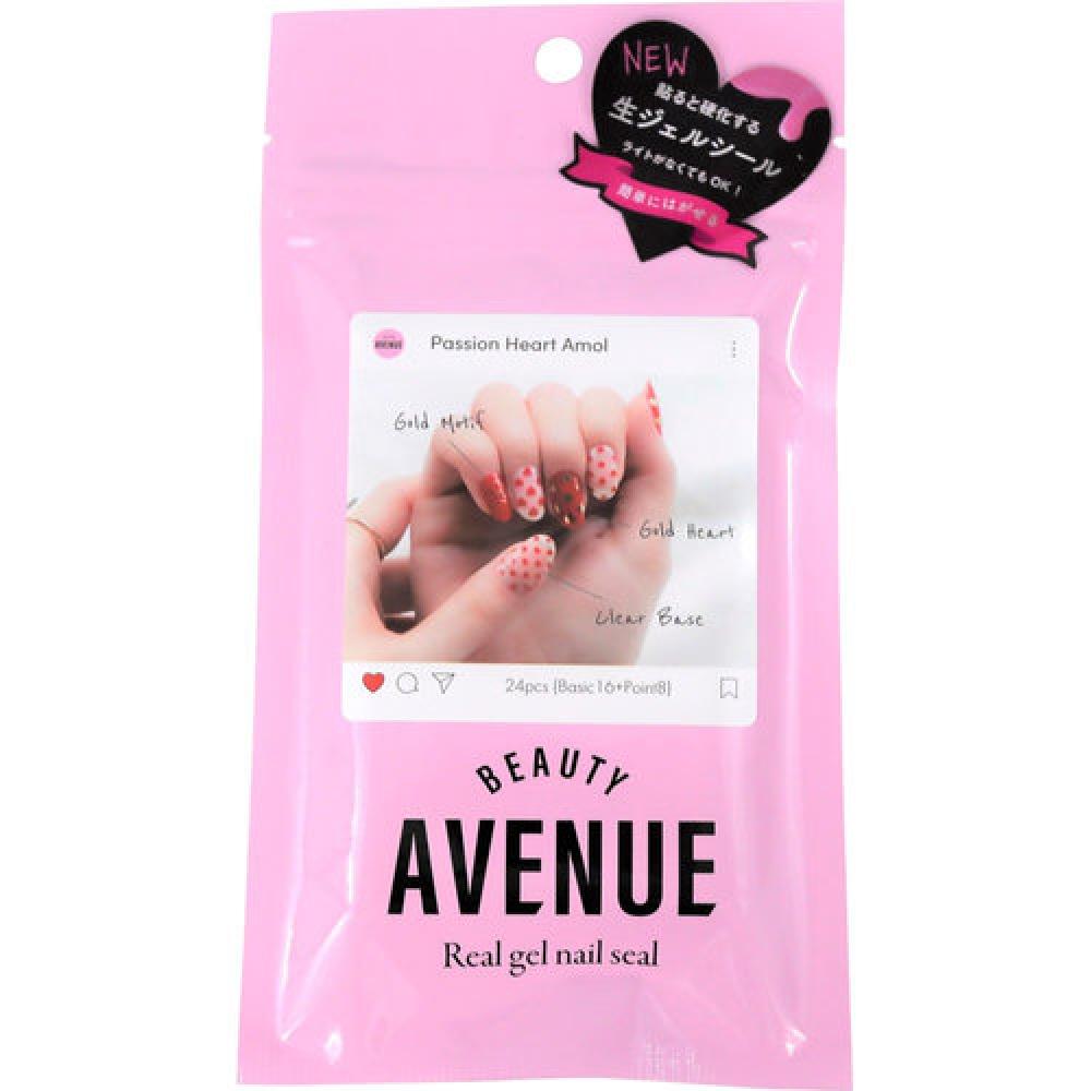

BEAUTY AVENUE PASSION HEART AMOR 1 НАБОР