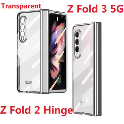 Detachable Plating For Samsung Galaxy Z Fold 3 Fold 2 Case Transparent Hinge Protection Cover Glass Screen Protector