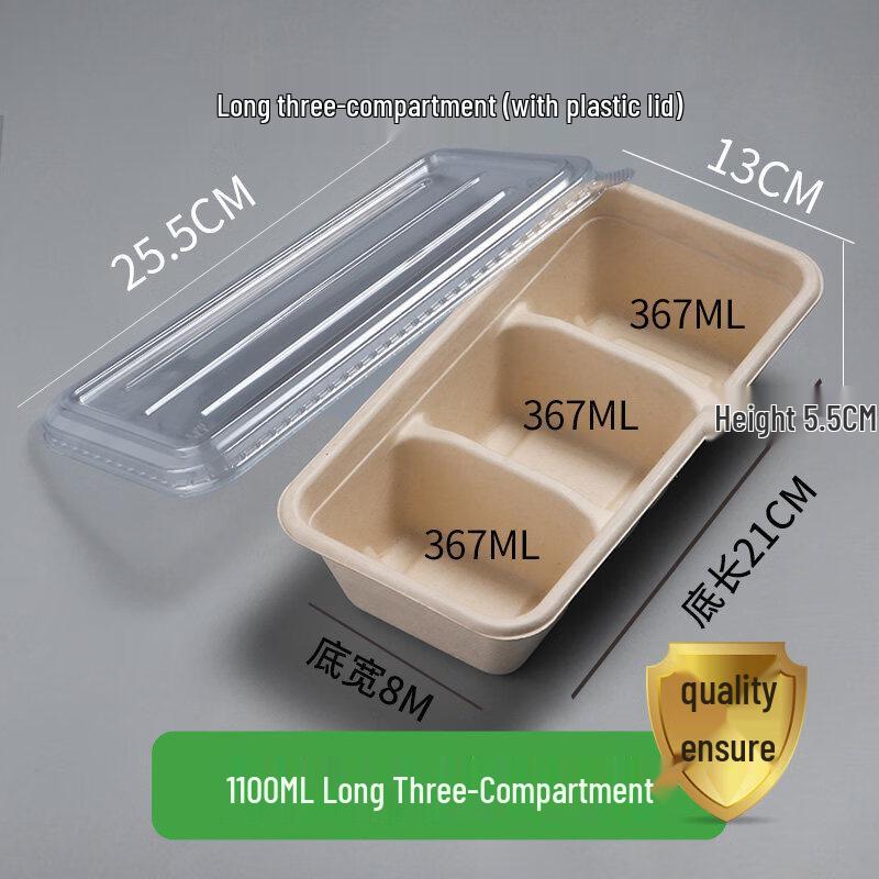 ZISIZ Disposable Multi-Compartment Paper Lunch Box