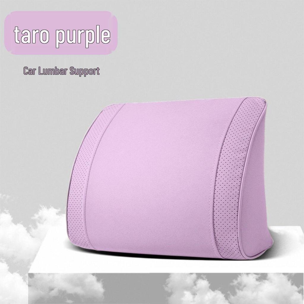 Luxury Leather Velvet Car Neck Pillow & Lumbar Support - Ideal for Drivers