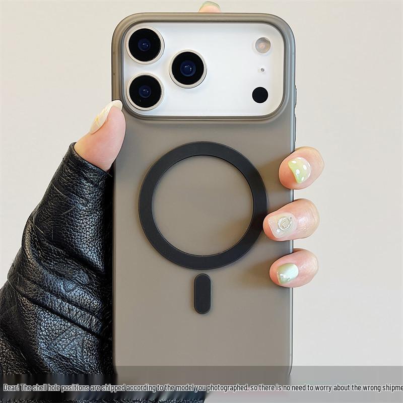 

Ultra-thin Frosted iPhone 17 Pro Max PP Protective Case - Fingerprint-Resistant, Translucent Cover iPhone 17 Pro