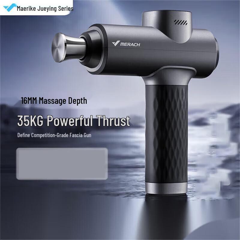 

MERACH TITAN Mini Fascia Gun CN plug (adapter included)