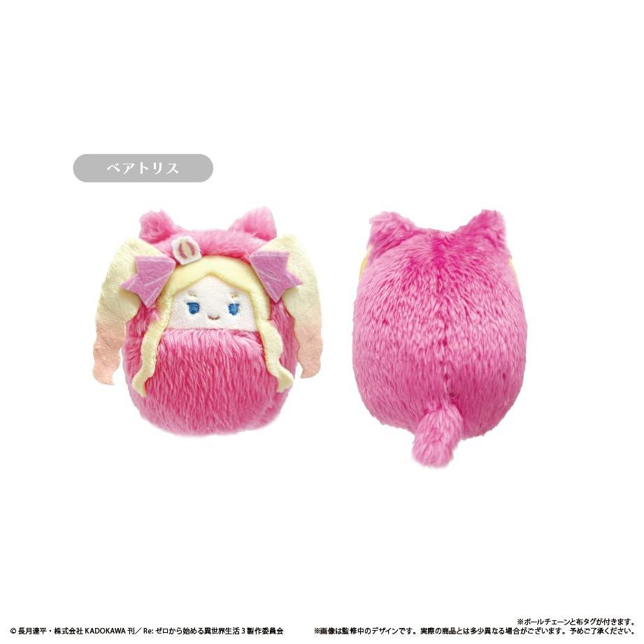 Re:Zero Starting Life in Another World Mascot Plush Box Set, 6 Pack