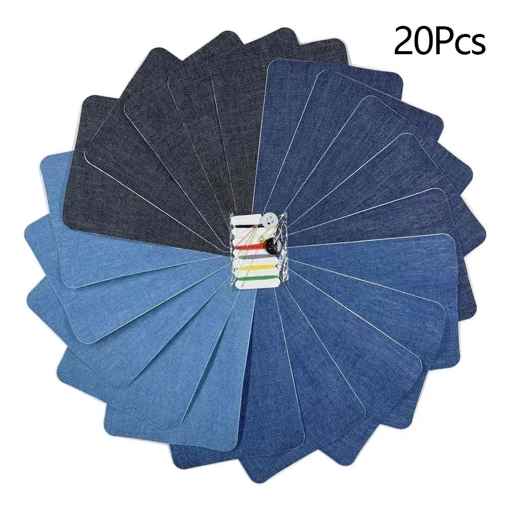 Universal 24/20Pcs Jeans Jackets Pant Knee Apparel Iron On Fabric Patches Household Iron On Clothes Repair Patches Sew Accessory