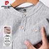 Pierre Cardin Men's Linen Short-Sleeve Stand-Collar Shirt