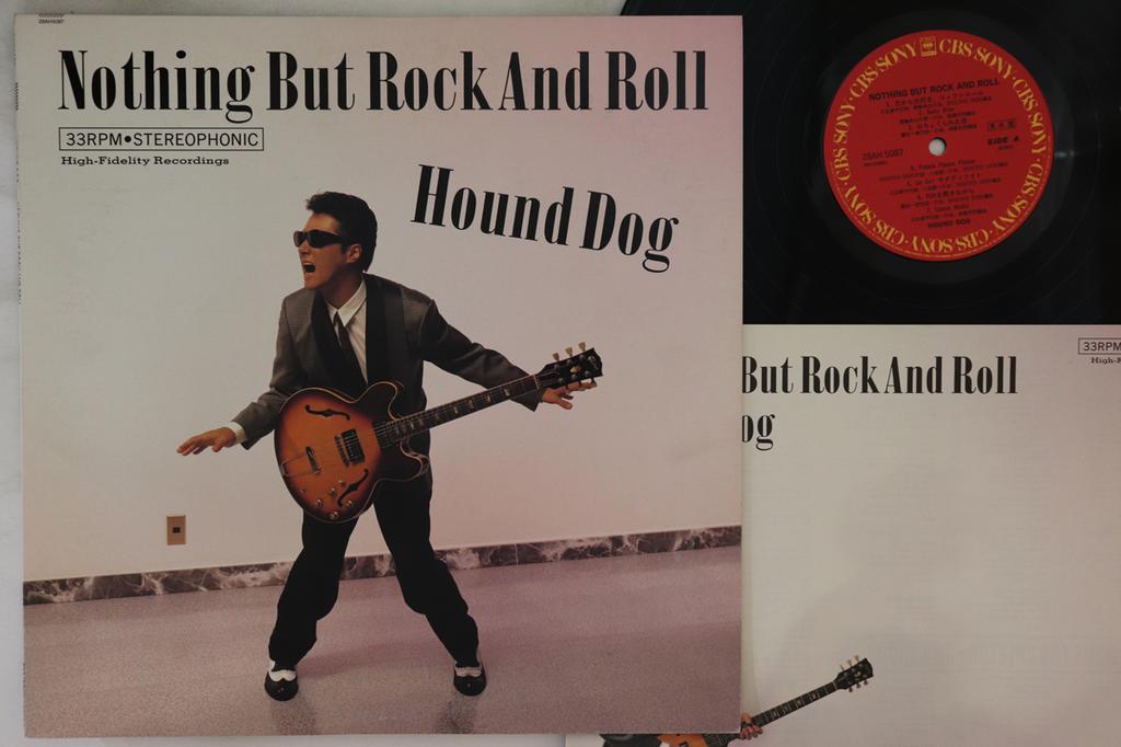 LP Record NOTHING BUT ROCK & ROLL - Nothing But Rock And Roll 28AH5087PROMO CBS SONY 1988 Japan Japanese Pop/Rock Used