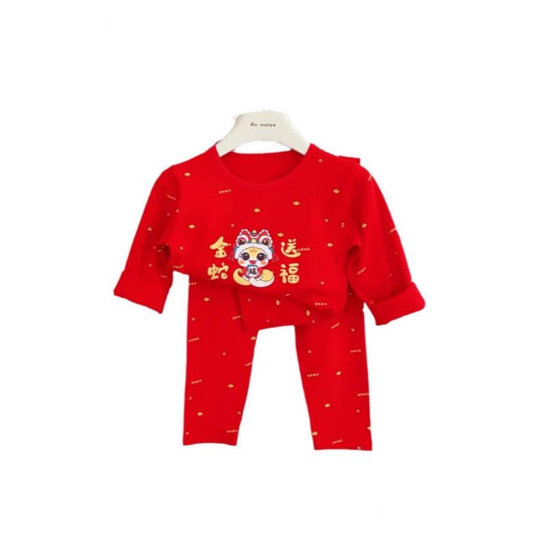 Kids Long Sleeve Pajamas Set Cotton Blend Loungewear New Themed Sleepwear Boys Girls 90-180cm