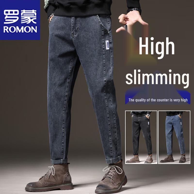 ROMON Men's Business Casual Straight-Leg Jeans