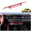 Soft Carbon Fiber Air Conditioner Switch Panel Trim Frame Compatible with Toyota Supra GR A90 A91 MK5 2019-2026, Center Console AC Panel Decoration