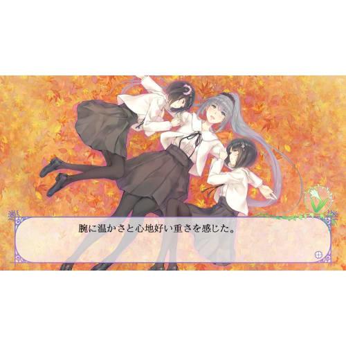 flowers shiki - switch