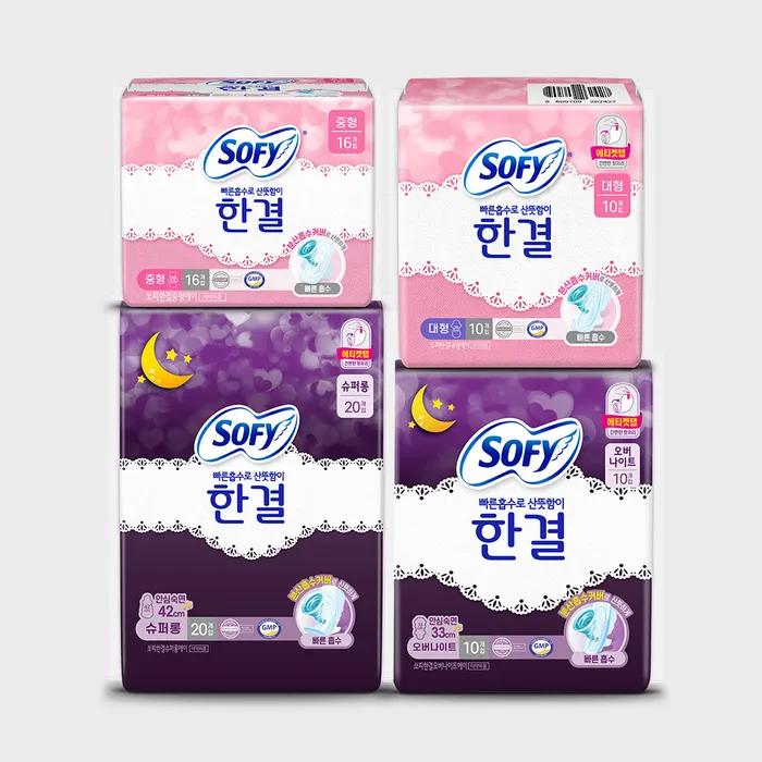 

Гигиеническая прокладка Sophie_Han-gyeol (средний/большой/ночной/супер длинный) выберите 1 Overnight 10P X 5