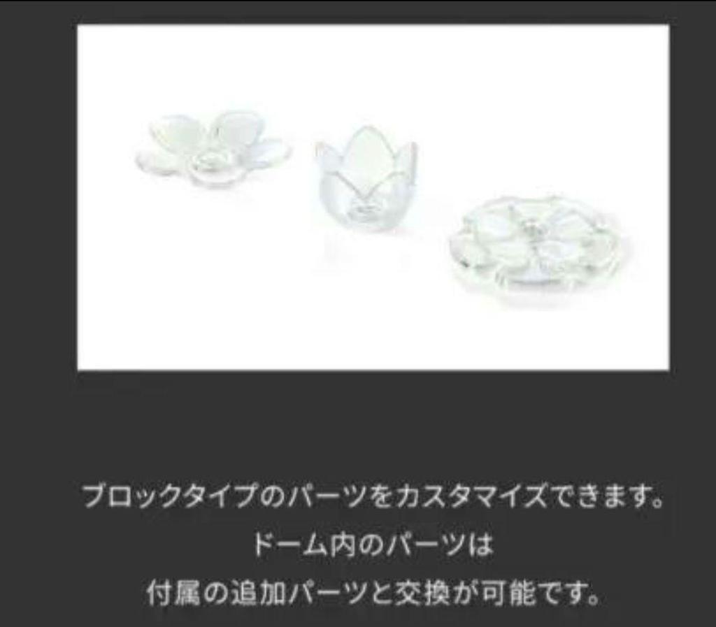 [USED] ILLIT Official Penlight with Trading Card 1