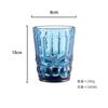 260 ml Water Glass for Juice Beer Tea Milk Wine Drinking Drinkware for Cold Drink Glasses Family and Friends Party