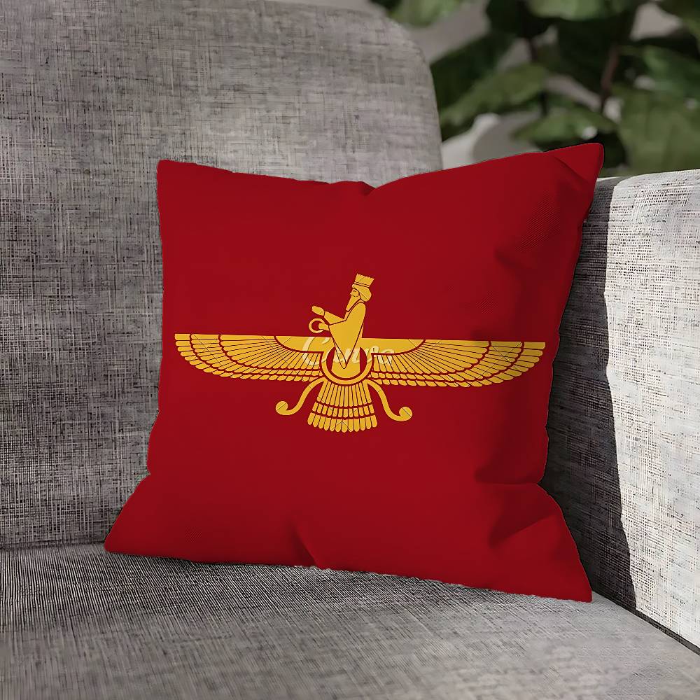 A-Achaemenid E-Empire Throw Pillow Case For 45x45cm 40x40cm 55x55cm 50x50cm 30x30cm Square Car Pillowcase Shell
