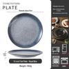 Retro Japanese Ceramic Plate: Creative Black Glaze Dish for Home and Restaurant