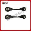 Rear Short Tie Rod Set X01-29140014/15 for Li Auto L7/L8/L9 Models.