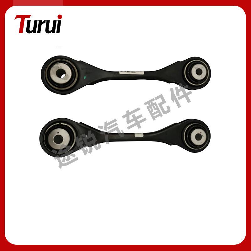 Rear Short Tie Rod Set X01-29140014/15 for Li Auto L7/L8/L9 Models.