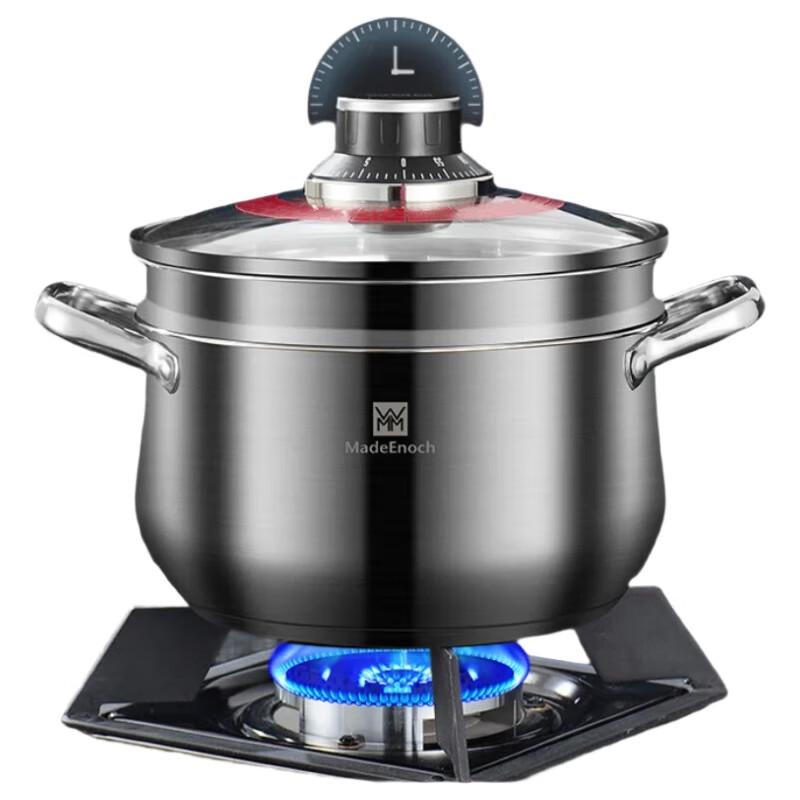 WMM 201 Stainless Steel Multi-tier Pot