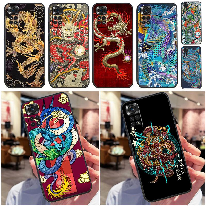 Fashion Chinese Dragon Funda For Xiaomi Redmi Note 14 Pro 9 10 11 12 13 Pro 10S 11S 12S Redmi 10C 12C 13C 14C Case