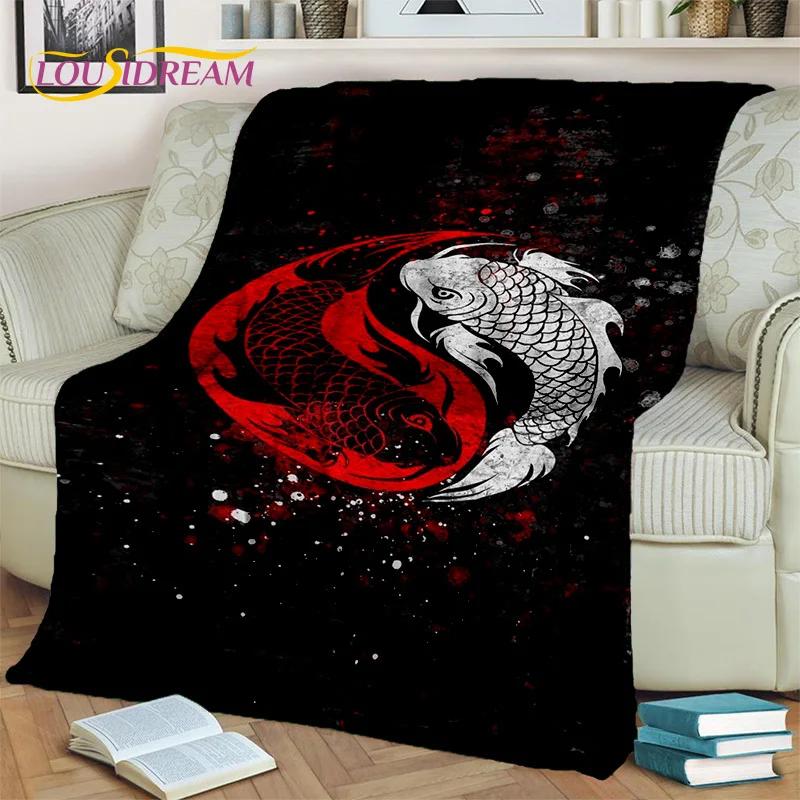 Chinese Bagua Yin Yang 3D Tai Chi  Blanket,Soft Throw Blanket for Home Bedroom Bed Sofa Picnic Travel Office Cover Blanket Kids