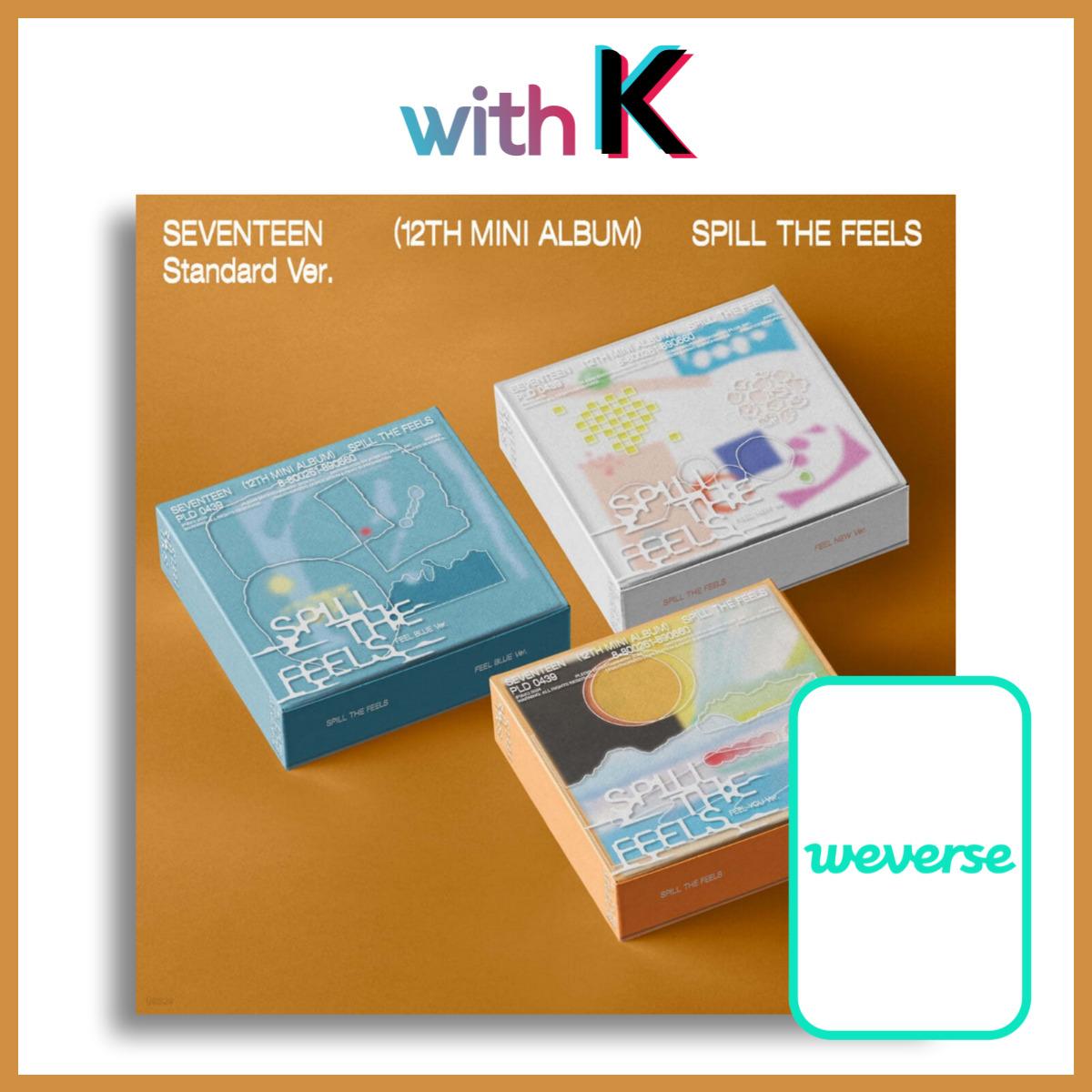 

Seventeen РОЗЛИЙ ПОЧУТТЯ / 12-й міні-альбом FEEL YOU ver. (Orange)