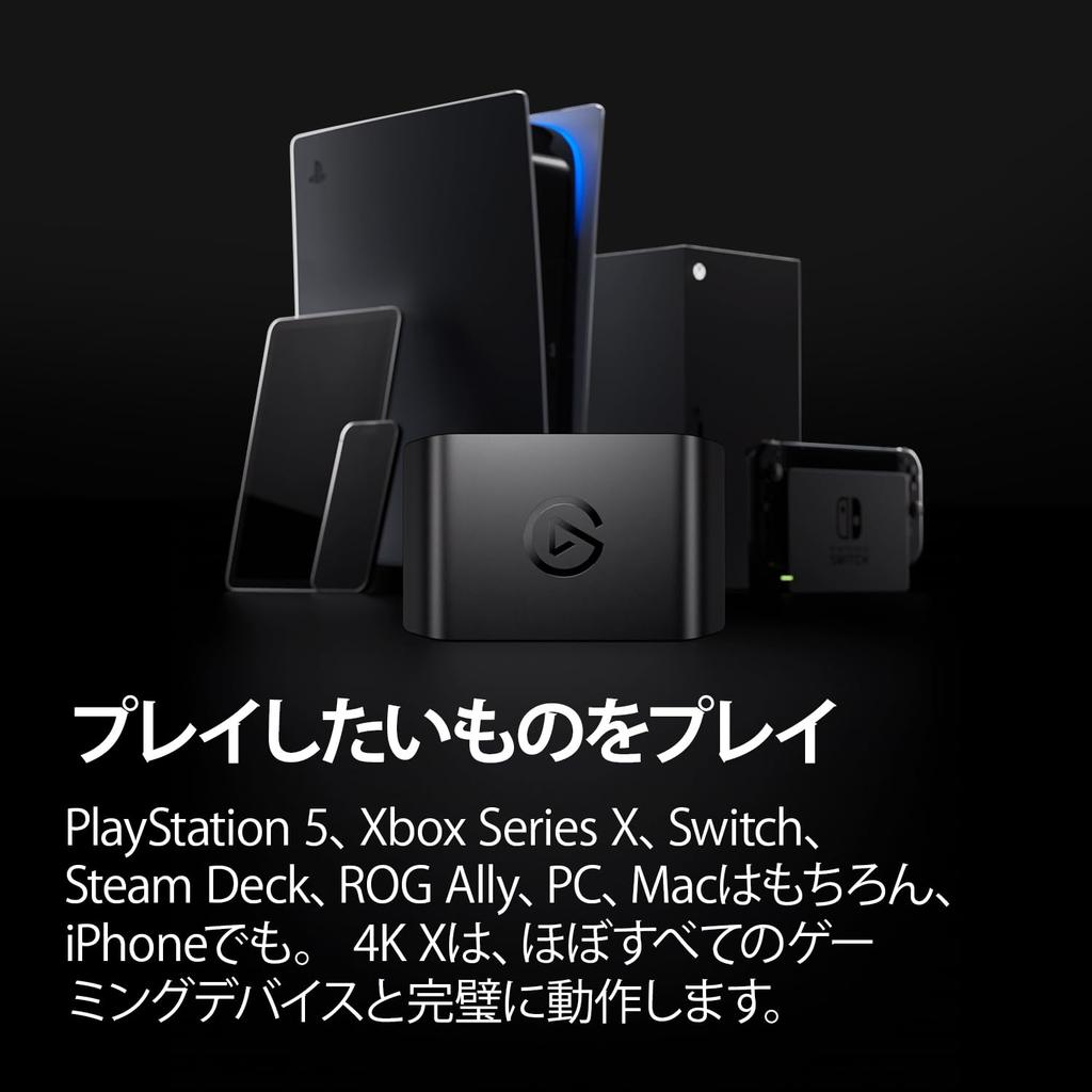 Elgato 4K X Capture up to 4K144 with latency on Xbox Series Nintendo Switch and Supports HDMI and USB Gen 2 for streaming and Compatible with –