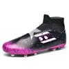 Soccer Shoes Society Sports Boots Football Professional Field Boot Children's Football Shoes Men Football Crampon Sneaker Futsal