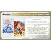 [Unopened Authentic] Hololive Card Game Booster Pack Enchant Regalia 1 Box