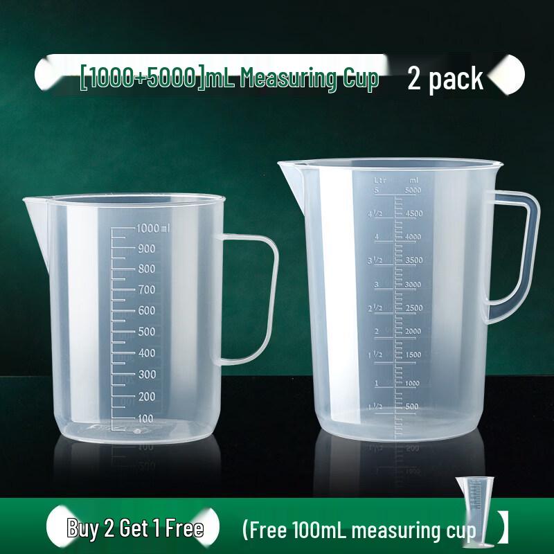ZISIZ Large Capacity Plastic Measuring Cup