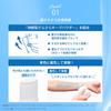 Sunkut Protect UV Stick 20g Waterproof Sunscreen Sunblock SPF for Outdoor Water-Resistant Protection