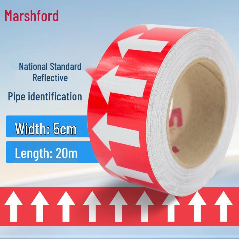 Masifu Industrial Pipe Flow Direction Arrow Reflective Tape
