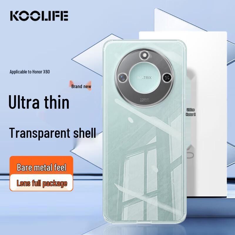 KOOLIFE Honor Series Protective Phone Case