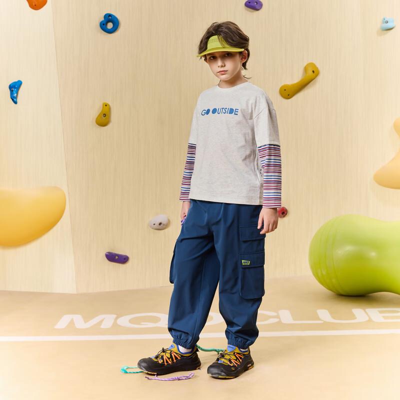 MQD Boys' Outdoor Casual Cargo Hiking Pants
